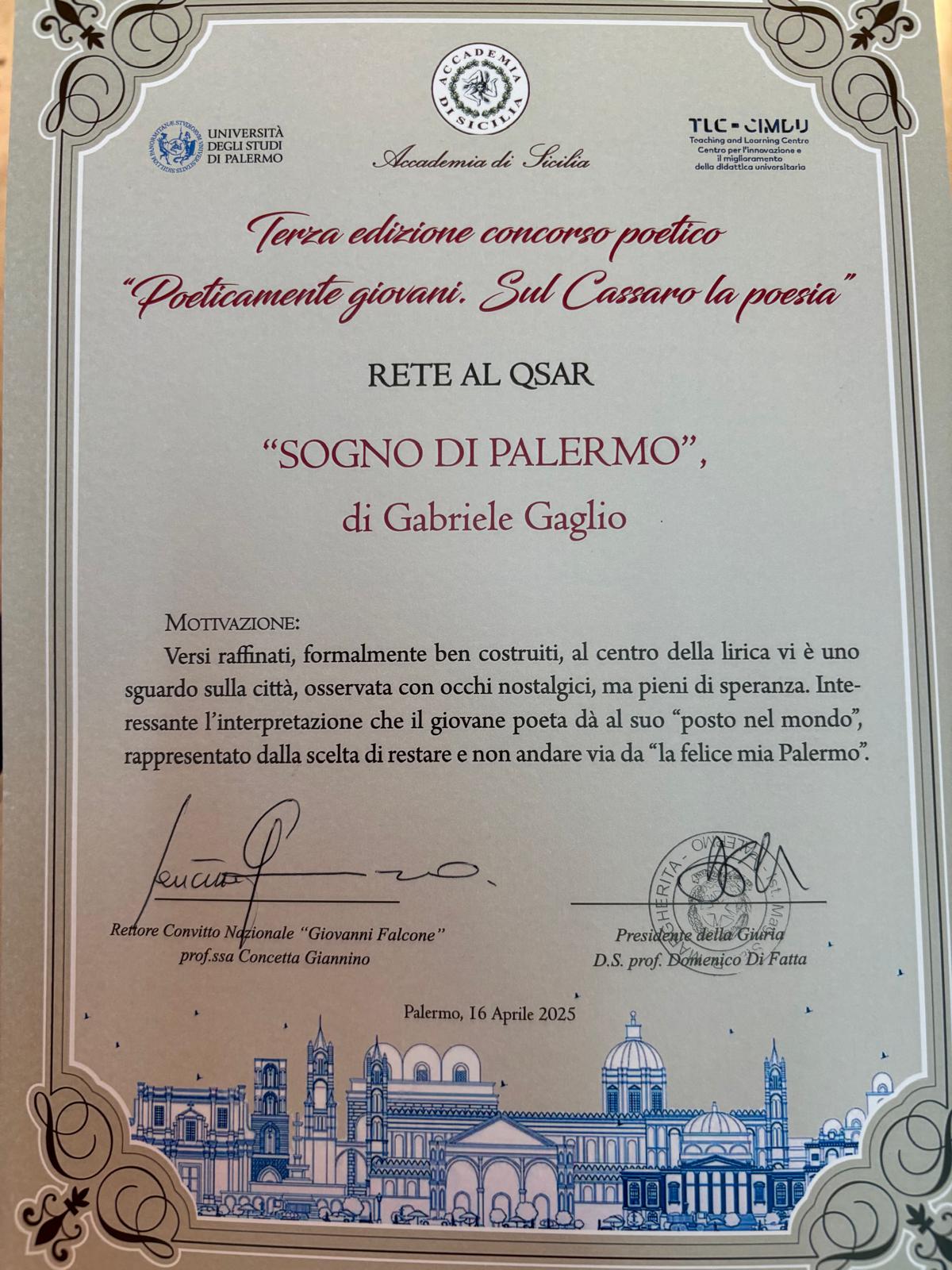 Rete Al Qsar 2